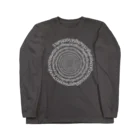 A-Zの∞∞円周率∞∞（ホワイトインク） Long Sleeve T-Shirt