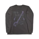 BLACKBELTの高杉晋作Tシャツ Long Sleeve T-Shirt