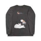 ヒナァユ店舗の猫とメンフクロウ Long Sleeve T-Shirt