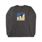 佐々木のプラハ城 Long Sleeve T-Shirt