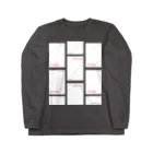 卒業生代表プロダクツ　SUZURI館のhagaki Long Sleeve T-Shirt