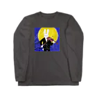 Amik/oの月夜の演奏会 Long Sleeve T-Shirt