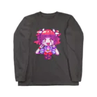 煩悩ぽぽるかスター☆愛のSHOPの定番☆ぽるかす Long Sleeve T-Shirt