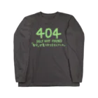 シェリーズワールドのSelf Not Found 404 エラー // 自分が見つかりませんでした。　 ロングスリーブTシャツ