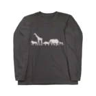 あおぞらのアニマルズ Long Sleeve T-Shirt