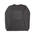 にぼしいわしグッズの誰〜 Long Sleeve T-Shirt