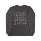 siinamiinaのマサイフレンズ Long Sleeve T-Shirt