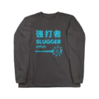 KAWAGOE GRAPHICSの強打者 Long Sleeve T-Shirt