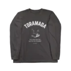 とらまだのMADARA(猫）/ホワイト Long Sleeve T-Shirt