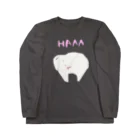 どうぶつえんのHAAAA Long Sleeve T-Shirt