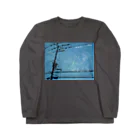 はちよんごのはれたらいいね。 Long Sleeve T-Shirt