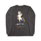 ゆるいTシャツ自己満足用の柴犬こむぎdancing Long Sleeve T-Shirt