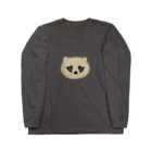 ふみきなろじのエゾタヌキさん Long Sleeve T-Shirt