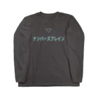 サイバーパンカーズのJIROシャツ Long Sleeve T-Shirt