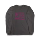 sounojiのsounoji（train parts） Long Sleeve T-Shirt