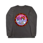 cosmicatiromのみずがめ座 パターン2・フルカラー Long Sleeve T-Shirt