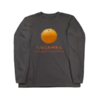 ひろきち屋のみかん〜日本の心〜 Long Sleeve T-Shirt