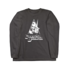 stereovisionの暴力的なベートーヴェン（名前入り） Long Sleeve T-Shirt