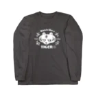 kocoon（コクーン）の虎視眈々ホワイトタイガー Long Sleeve T-Shirt