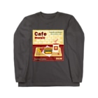 Teal Blue CoffeeのCafe music - CARDINAL RED BURGER - Long Sleeve T-Shirt