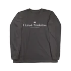 あおちゃん商会のI Love Tonkotsu (ホワイト) ロングスリーブTシャツ