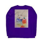 Gekkou_chanの赤ちゃん Long Sleeve T-Shirt :back