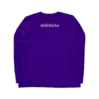 mdkBsAsのVos y Yo (You and I) Long Sleeve T-Shirt :back