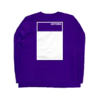 背中でアピールしてるのASTHMA 喘息 Long Sleeve T-Shirt :back