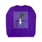 ケ・セラ・セラのオンナのミサオ Long Sleeve T-Shirt