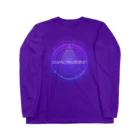 💖宇宙整体♪🌈♪こころからだチャンネル♪💖のcosmicmeditation violet Long Sleeve T-Shirt