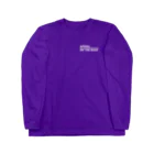 背中でアピールしてるのASTHMA 喘息 Long Sleeve T-Shirt