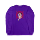 雑種犬を崇めよの愛犬好(アイケンハオ) Long Sleeve T-Shirt