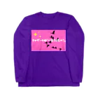 NARITEEの向こう側へ突き抜けろ。 ロングスリーブTシャツ