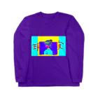 ぷかぷかおやすみの現実 Long Sleeve T-Shirt