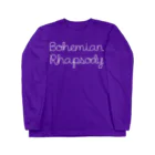 loveapplefactoryのBohemian Rhapsody WHITE ロングスリーブTシャツ