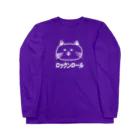 ICHIGO-ICHIÉ-1999のrock 'n' roll【ロックンロール】ねこ ロングスリーブTシャツ