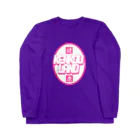 健康ランドの健康ランド ロングスリーブTシャツ