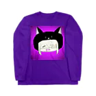 市イラストグッズショップの猫娘 Long Sleeve T-Shirt