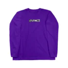 HARUPINESSの発光ミッドくん Long Sleeve T-Shirt