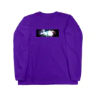 魔法陣ふにゃぶにゃのネビュラな雲 Long Sleeve T-Shirt