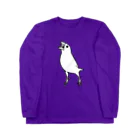 たかはらのチンピラ白文鳥 Long Sleeve T-Shirt