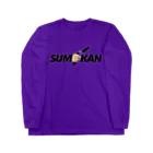 sumikanshopのスミカンぬんちゃく Long Sleeve T-Shirt