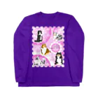 Airy BlueのFive colors of Shetland Sheepdogs.～Wisteria～ ロングスリーブTシャツ