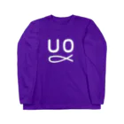 かにあじのUOシャツ v1.0 ダーク Long Sleeve T-Shirt