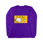 kishimiの猫と杓子と ロングスリーブTシャツ