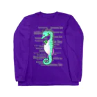 LalaHangeulのSeahorse Dad グリーン ロングスリーブTシャツ