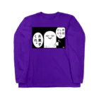 はちよんごのお菓子くれ星人 Long Sleeve T-Shirt