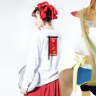 脂身通信Ｚの【両面プリント】のぼり旗♪ラーメン1908 Long Sleeve T-Shirt :model wear (back, sleeve)