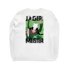 9 10 9（ qu / ten / qu ）のJAGERMEISTER Long Sleeve T-Shirt :back