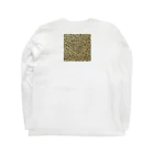 あゆのしおやきのメロンの皮 Long Sleeve T-Shirt :back